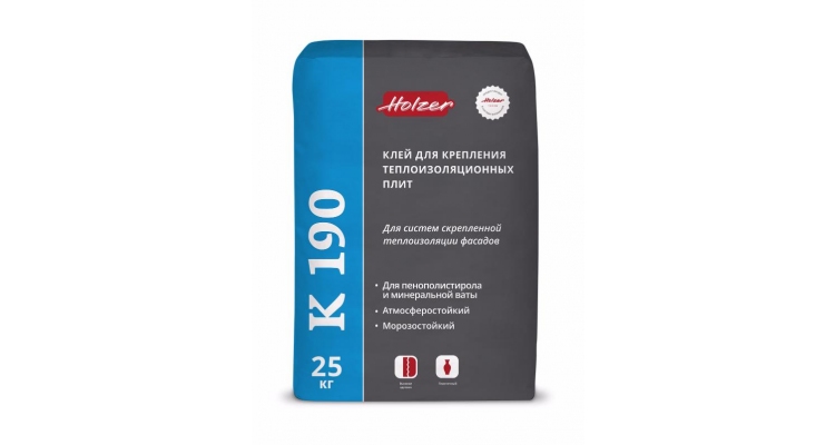 Holzer K 190 Хольцер К 190, 25кг