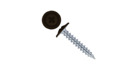 Саморез ПШ 4,2х25 (500шт) шлиц PH2 RR 32